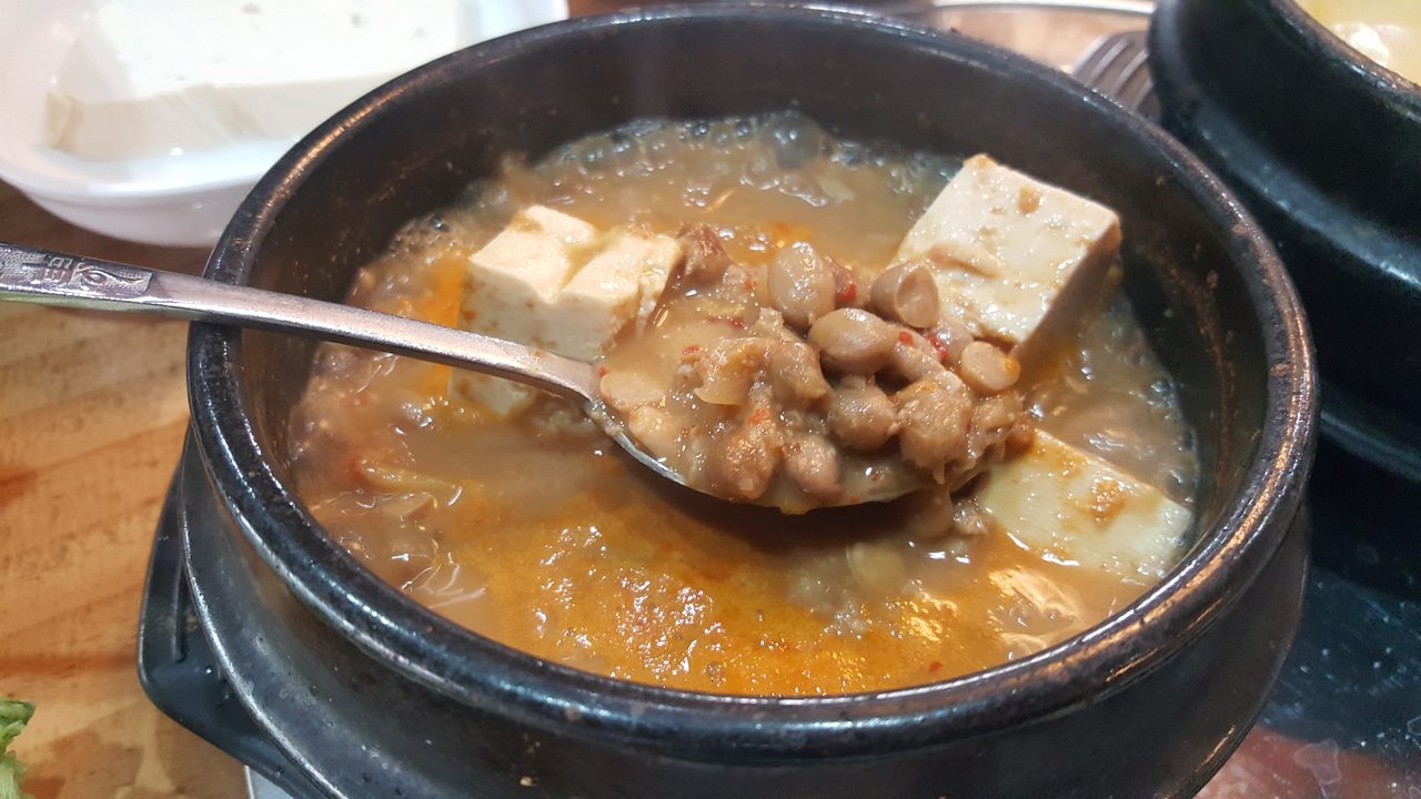 Cheonggukjang (Fast-Fermented Soybean Stew)