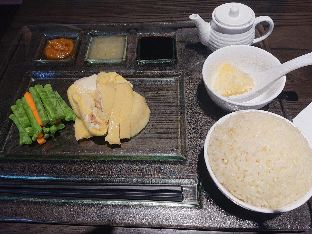 하이난 치킨라이스