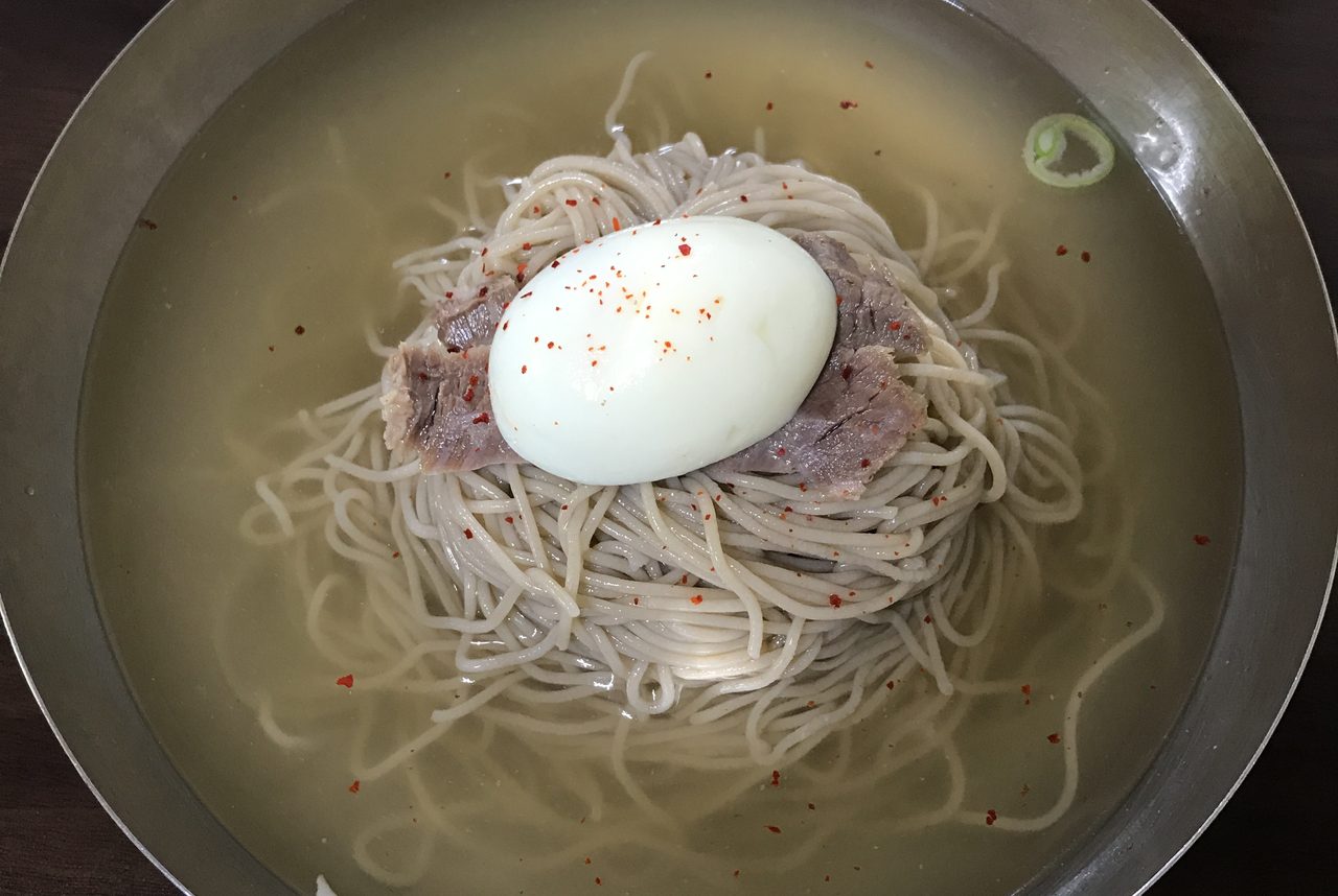 냉면