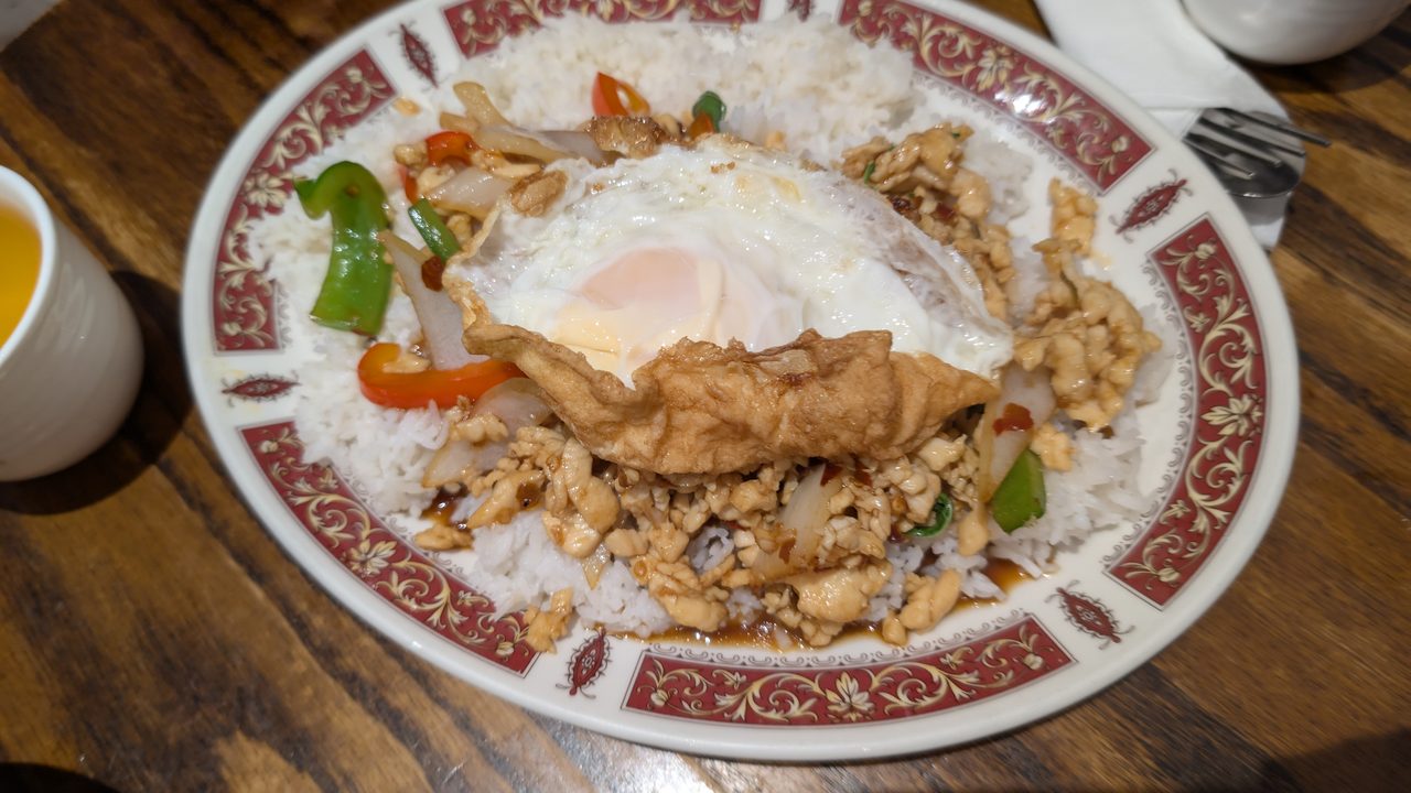 Pad Kra Pao (Thai Basil Stir-fry)
