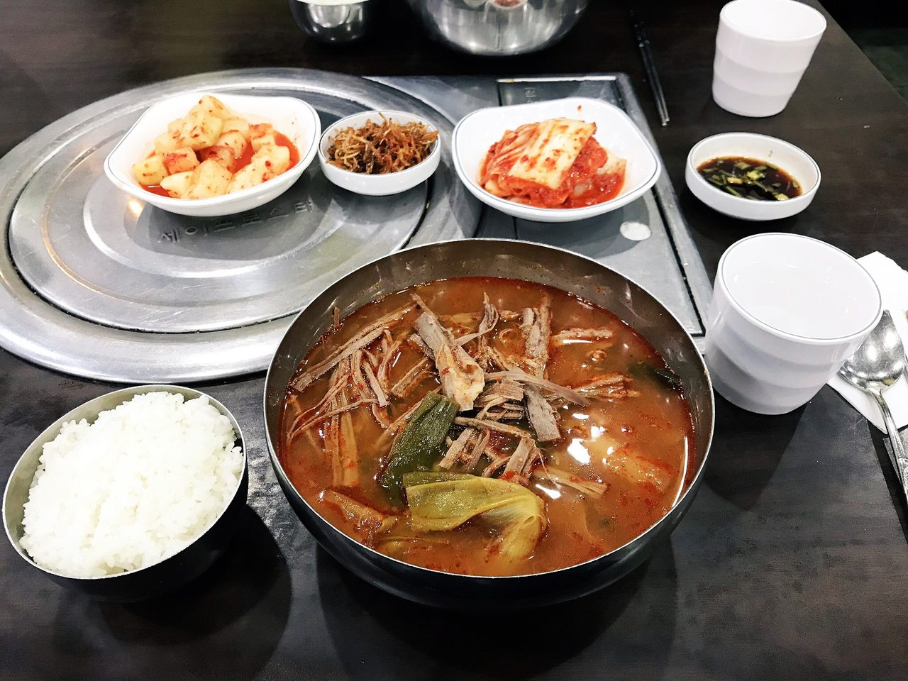 Yukgaejang (Spicy Korean Beef Soup)